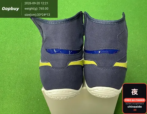 Blue Sneakers With Yellow Stripes