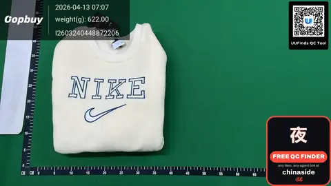 Nike Sweatshirt