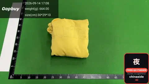 Yellow T-Shirt