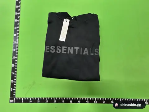 ESS Hoodie