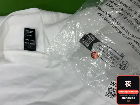 White T-Shirt
