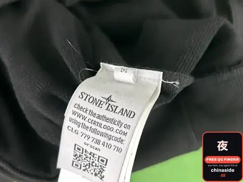 Stove Island Hoodie