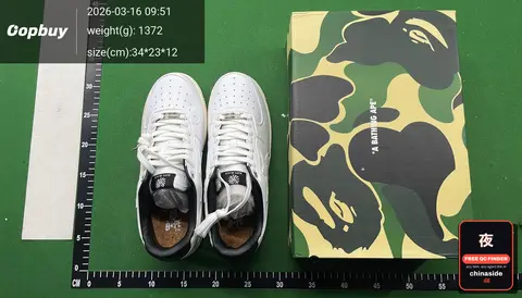 P Casual Skate Shoes