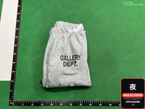 Gallery Dept Sweatpants