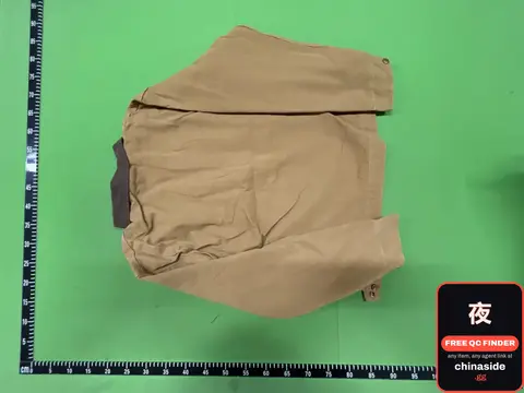 Tan Jacket