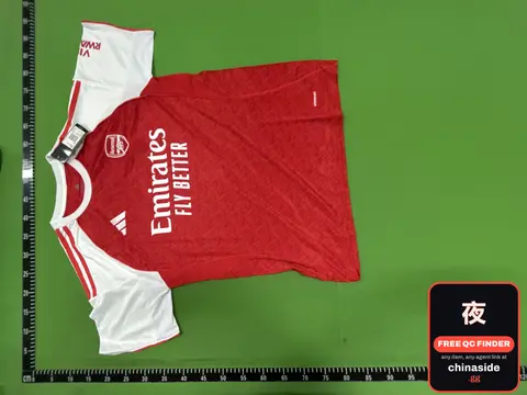 Arsenal FC Home Jersey