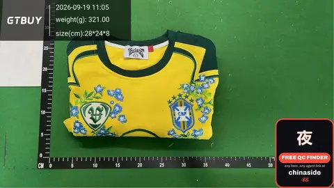 Brazilian Crew Neck T-Shirt