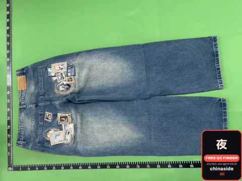 Denim Jeans