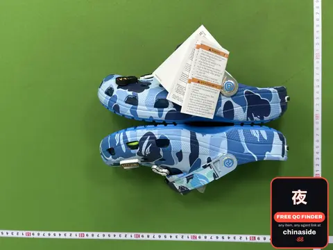 Blue Camo Sneakers
