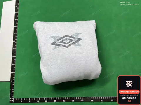 Grey Hoodie with Logo