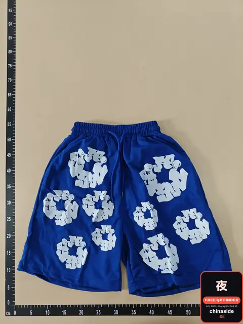 Recycle Symbol Shorts