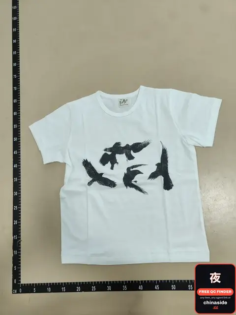 Crow Short Sleeve T-Shirt