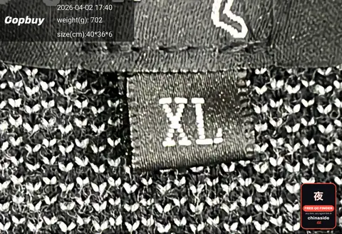 Broken Planet Jacquard Logo Knitwear