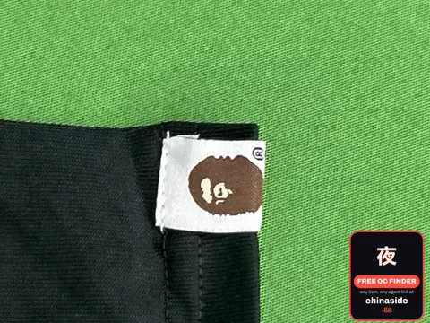 B@@PE T-shirt