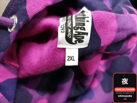 Pink and Purple Camo Hoodie