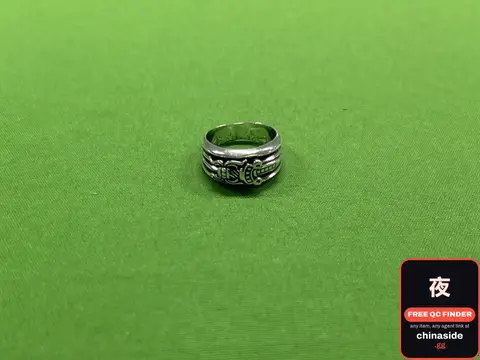 Ring Bracelet