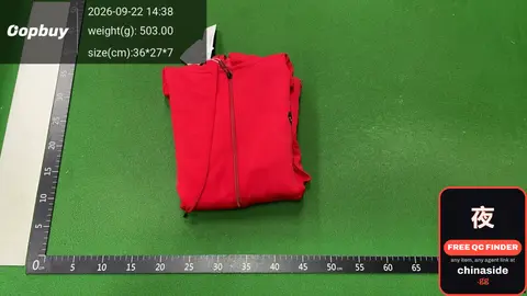Red Zip-Up Jacket