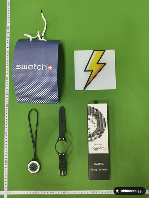 DX Joint Quartz Watch