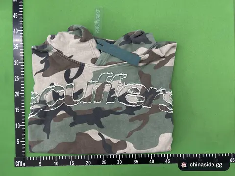 Military Green Camouflage Patchwork Hoodie