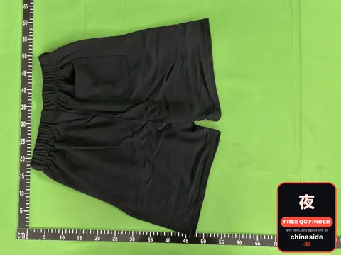 High Street Drawstring Shorts