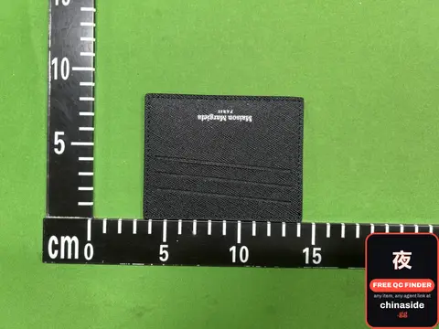 Baldin Mangola Wallet