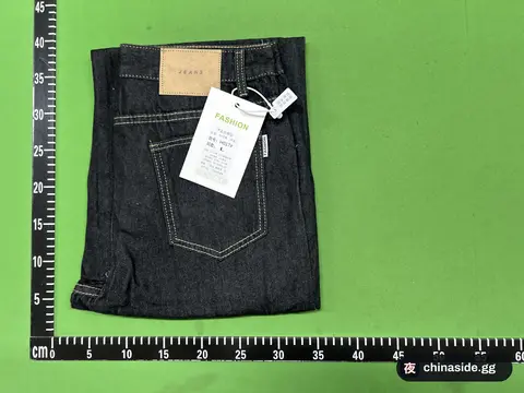 Wanna Lab Red-Edged Raw Denim Trousers