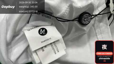 White Cotton Pants