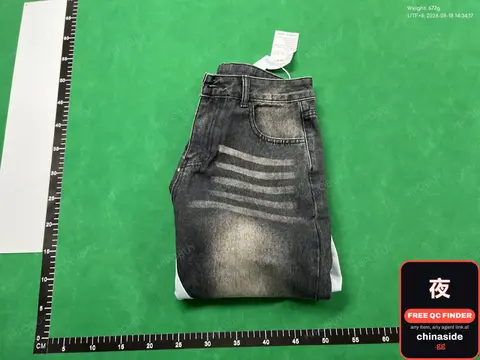 Distressed Denim Jeans
