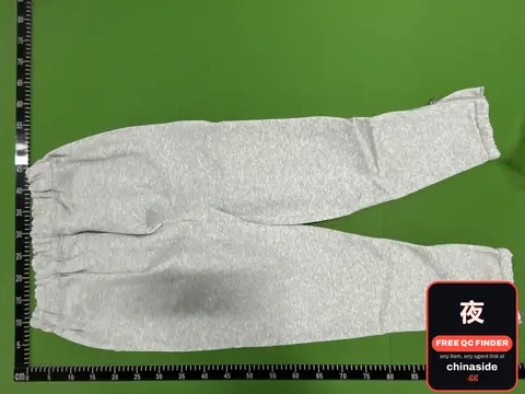 Grey Sweatpants