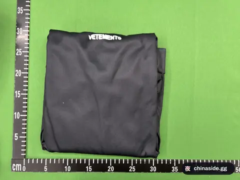 Vtm Witt Meng Letter Printed Hoodie