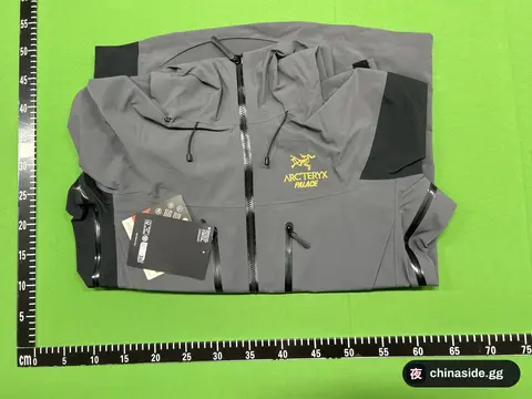 Plain Custom Waterproof Jacket