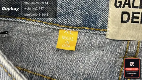 Flared Distressed Patchwork Jeans