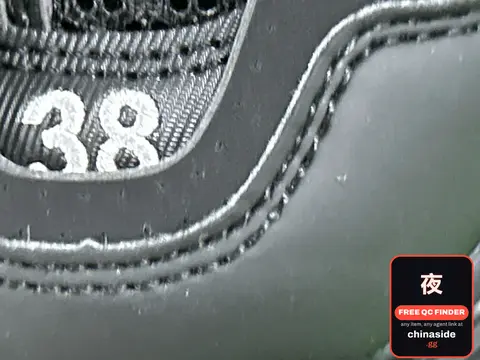Sneaker