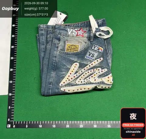V.S. Jeans