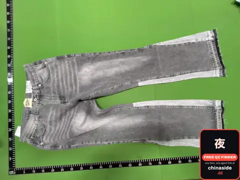 Flared Jeans