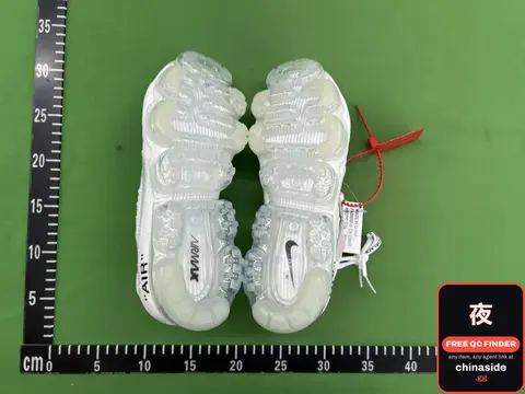 Air VaporMax 2023 Flyknit Sneakers