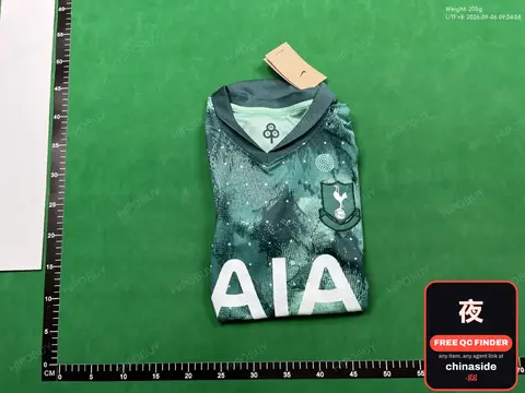 Tottenham Hotspur Jersey