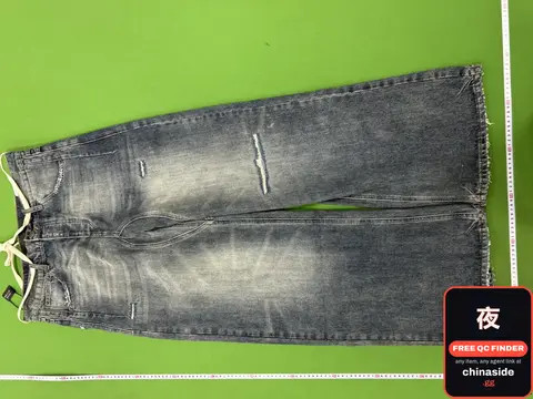Distressed Jeans