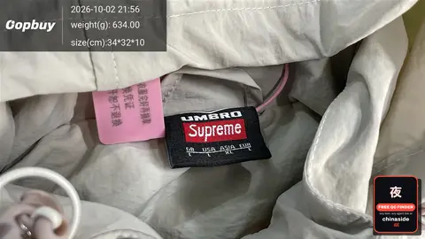 Sup X UMB Co-branded Football Coat