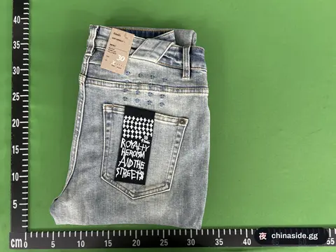 Kusjeans Distressed Elastic Jeans