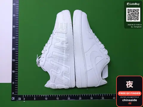 Nike Air Force 1 Sneakers