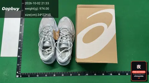 ASICS Gel Kayano 14 Sneakers