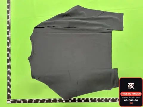 Grey Long Sleeve T-Shirt