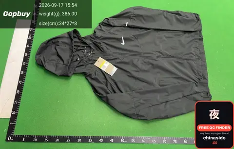 Nike Windbreaker Jacket