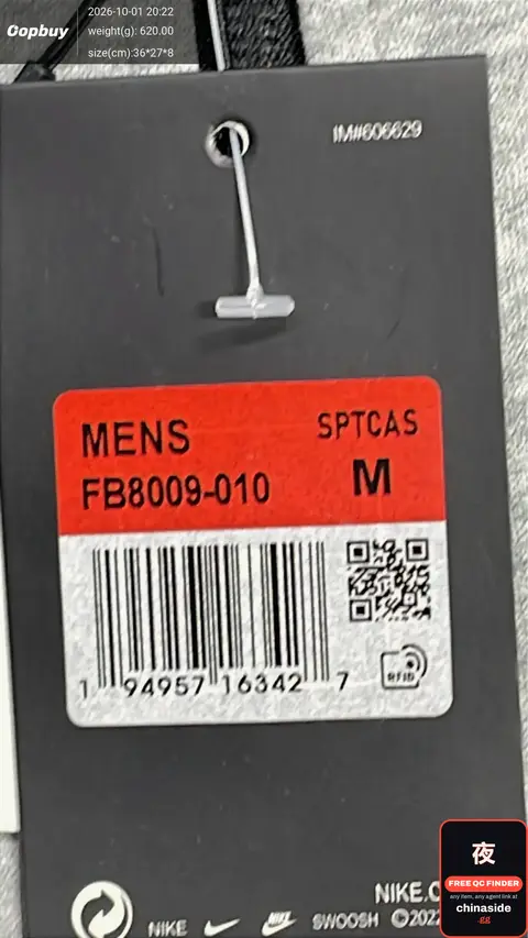 Nike Men's Swoosh Sneakers