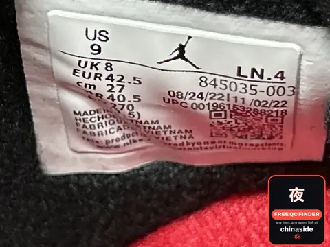 Jordan Sneakers