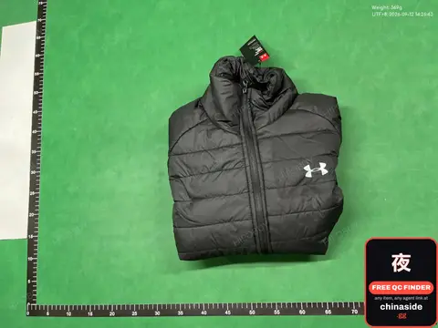 Under Armour Puffer Jacket