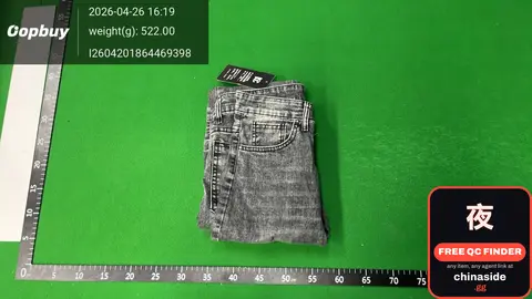 Grey Washed Denim Shorts