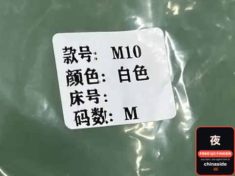 Maison Margiela MM6 Zip Hoodie