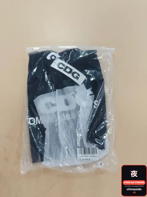 CDG Black T-Shirt